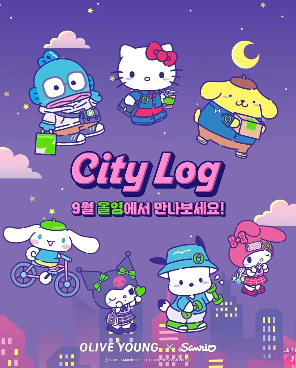 【2026最新】オリーブヤング×サンリオコラボ全貌解禁！聖水ポップアップ・ノベルティ・ご当地キティまとめ