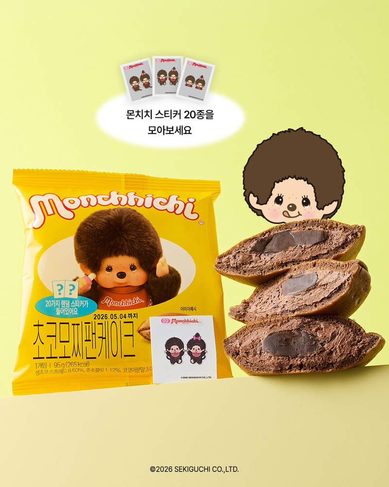 IMG_2417.png
