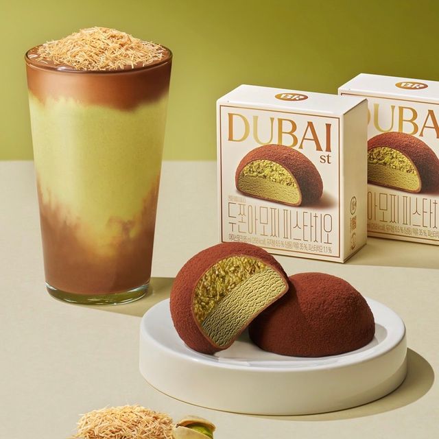 【韓国サーティワン】大流行中の“ドバイチョコ”がアイスに!カダイフの食感がたまらないピスタチオ新作2種をチェック