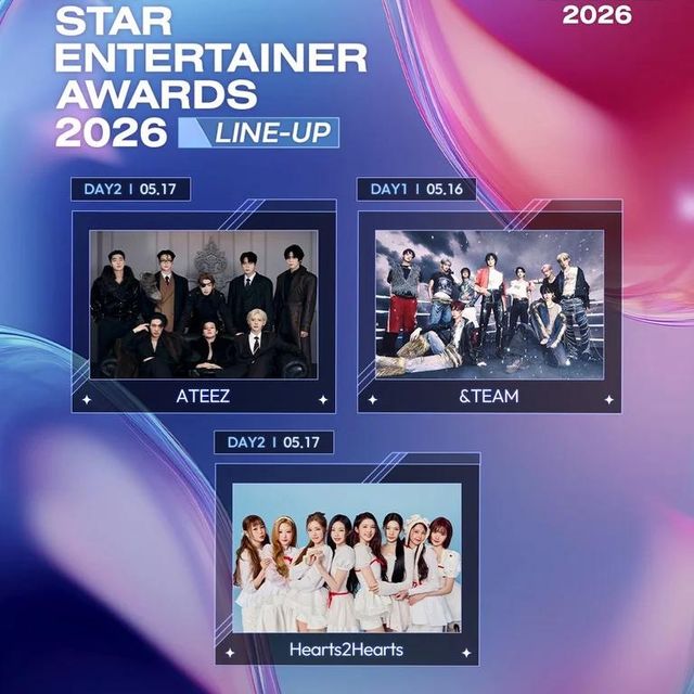 ATEEZ、&TEAM、Hearts2Heartsが「ASEA 2026」に参戦決定!5月、ベルーナドームで豪華共演が実現