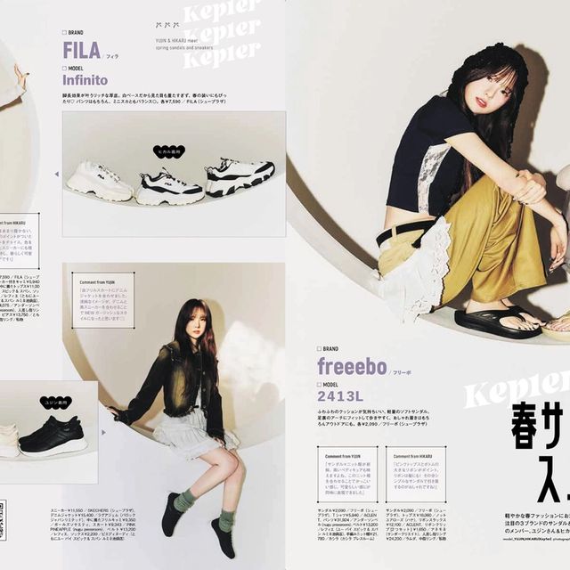 Kep1er ユジン&ヒカルが履きこなす!春の最新サンダル&スニーカー特集