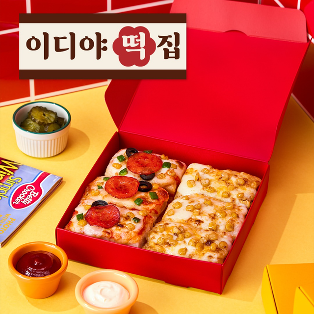 韓国イディヤコーヒー新作5品!ハインツコラボのピザ風ソルギトック&スイーツが登場