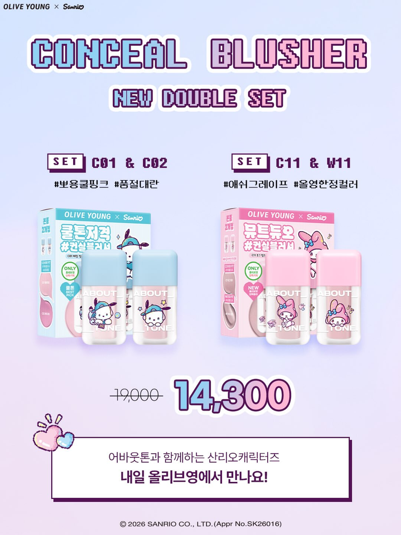 IMG_9980.png