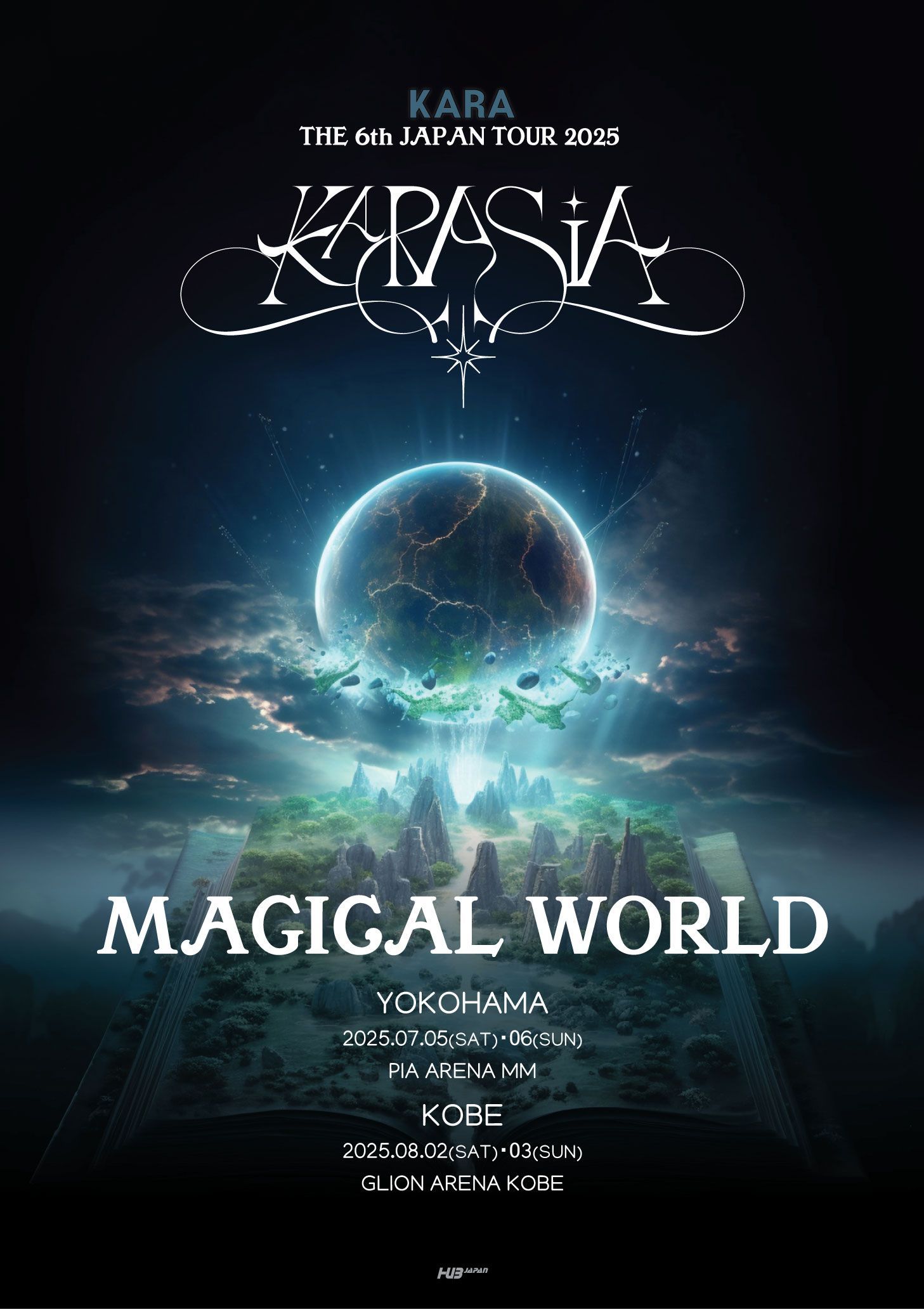 KARA、6度目の日本ツアー開催決定！「KARASIA：MAGICAL WORLD」でファンを魅了