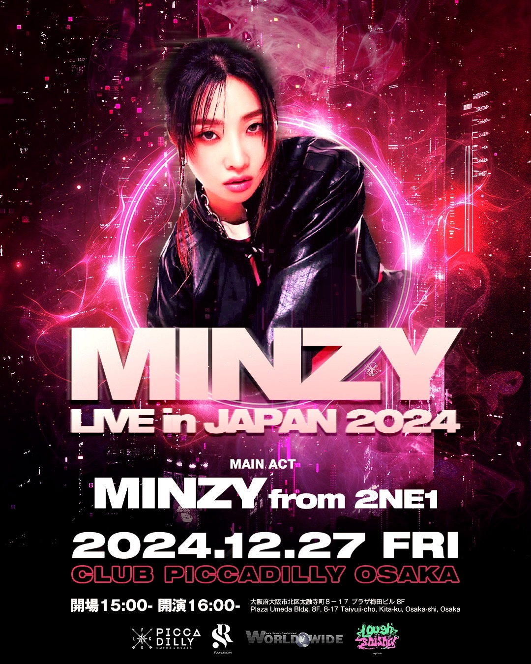 2NE1のMINZYがソロライブ開催！大阪梅田で「MINZY LIVE in JAPAN 2024」— チケットはTIGETで独占販売中！