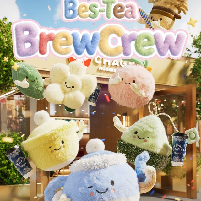 【韓国CHAGEE】可愛すぎる!限定ぬいぐるみキーリング「Bes-Tea Brew Crew」プロモーションが開催