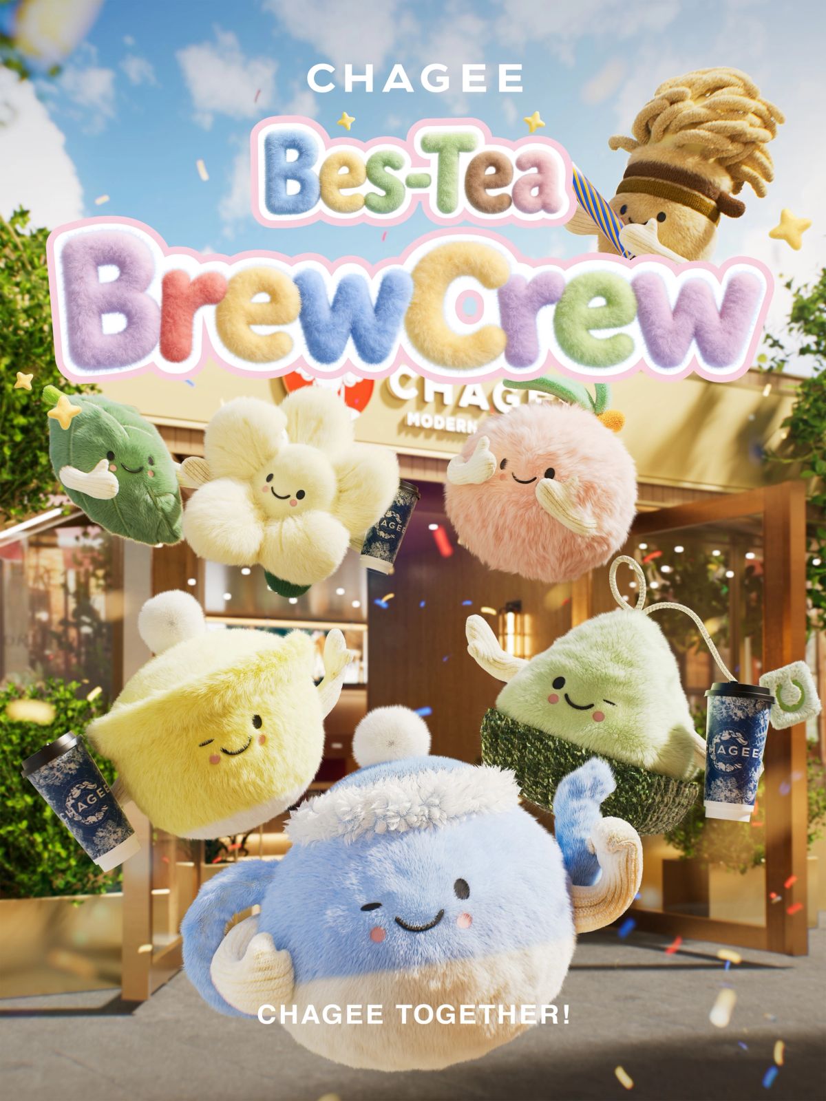 【韓国CHAGEE】可愛すぎる!限定ぬいぐるみキーリング「Bes-Tea Brew Crew」プロモーションが開催