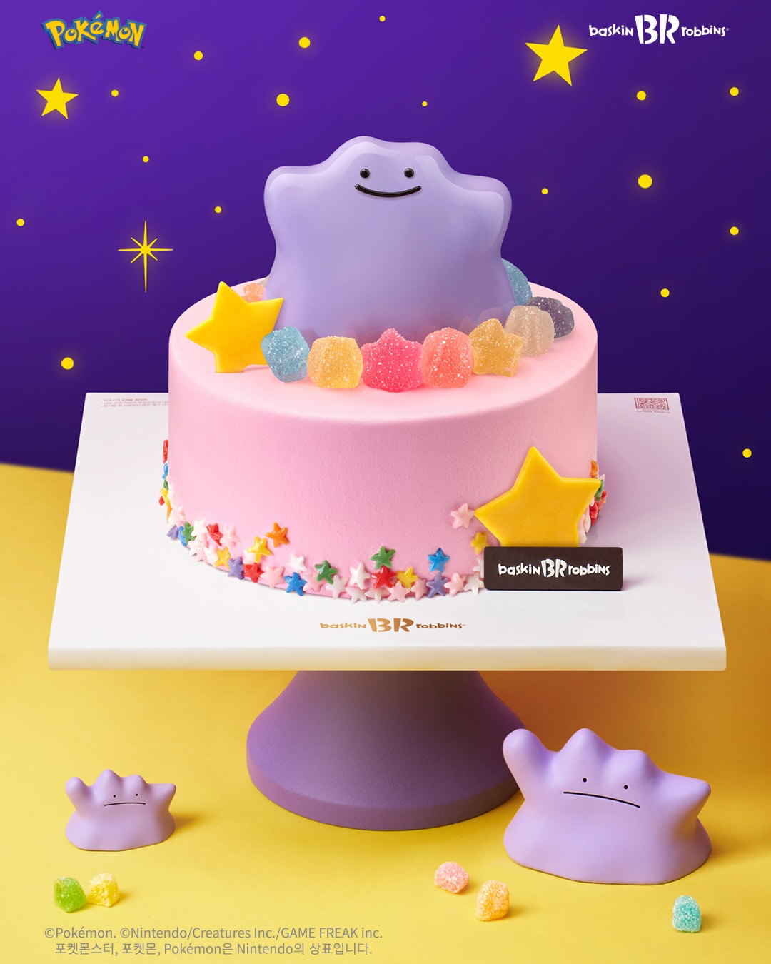【韓国31】ポケモン「メタモン」のゆめかわ新作アイスケーキ『メタモンのマランジェリー』が可愛すぎる💜