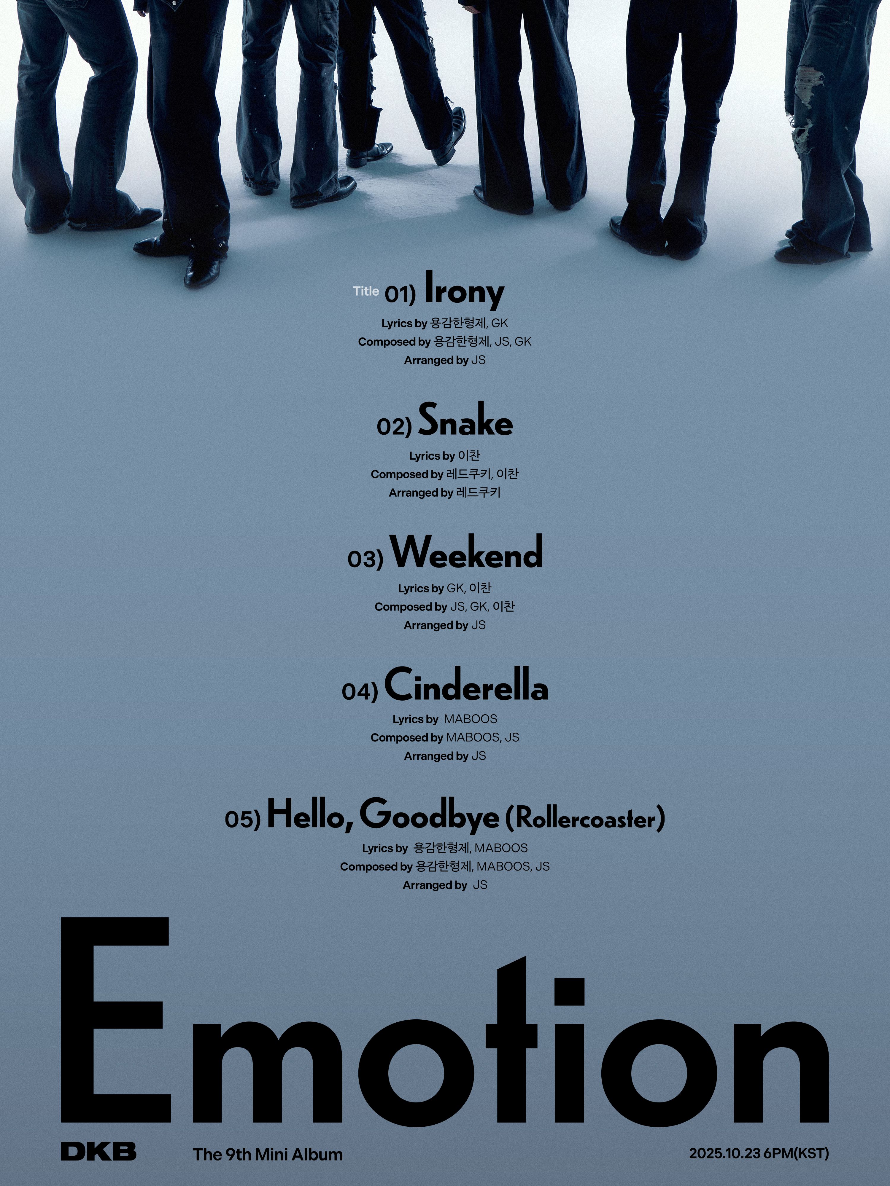 DKB、9thミニアルバム『Emotion』トラックリスト公開！タイトル曲『Irony』にGK＆E-CHANが参加