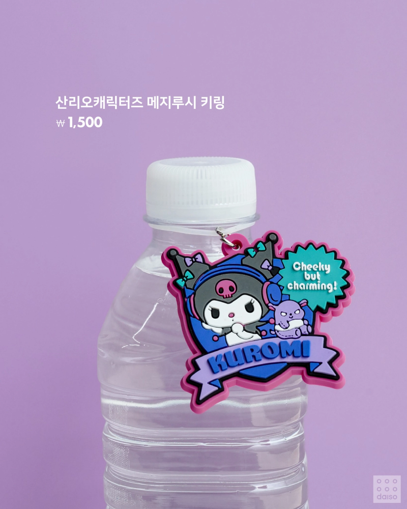 IMG_4152.png