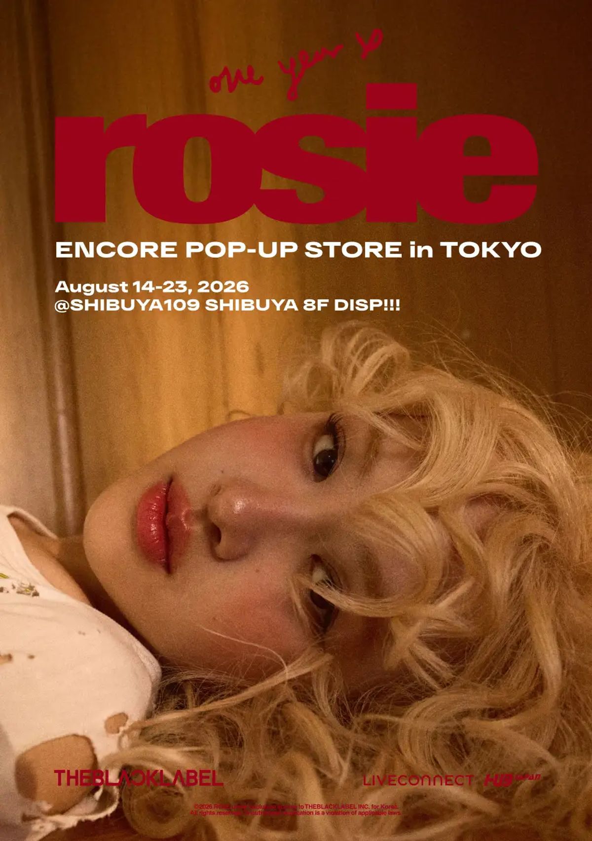 ROSÉのポップアップストアが渋谷に帰ってくる!『ROSÉ Encore Pop-up in TOKYO』が8月14日より開催決定