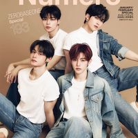 ZEROBASEONE ジウン・ハオ・リッキー・ゴヌクが『Numéro TOKYO』特装版カバーに初登場。Hirotakaジュエリーを纏って登場