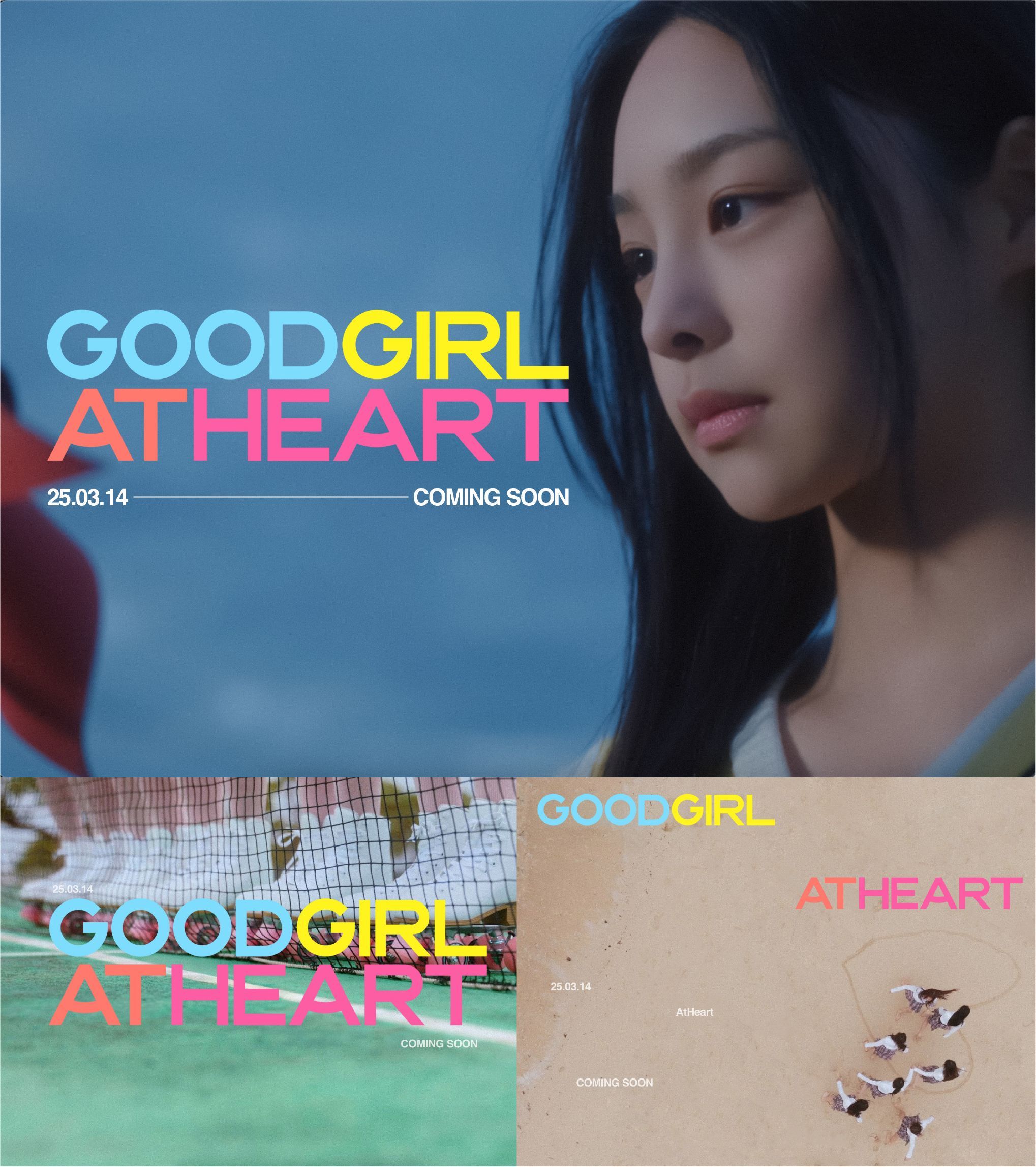 AtHeart、プレデビューミュージックフィルム「Good Girl (AtHeart)」電撃公開！自由奔放＆ダイナミックな魅力に注目