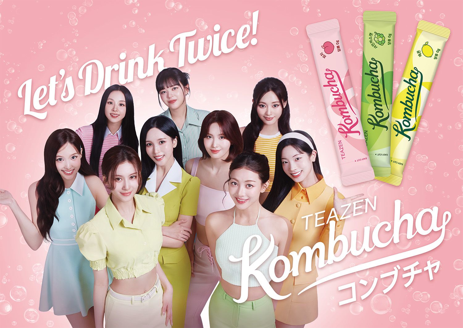 TWICE、韓国No.1発酵ドリンク「TEAZEN」ブランドモデル就任　2026年3月よりコラボパッケージ展開