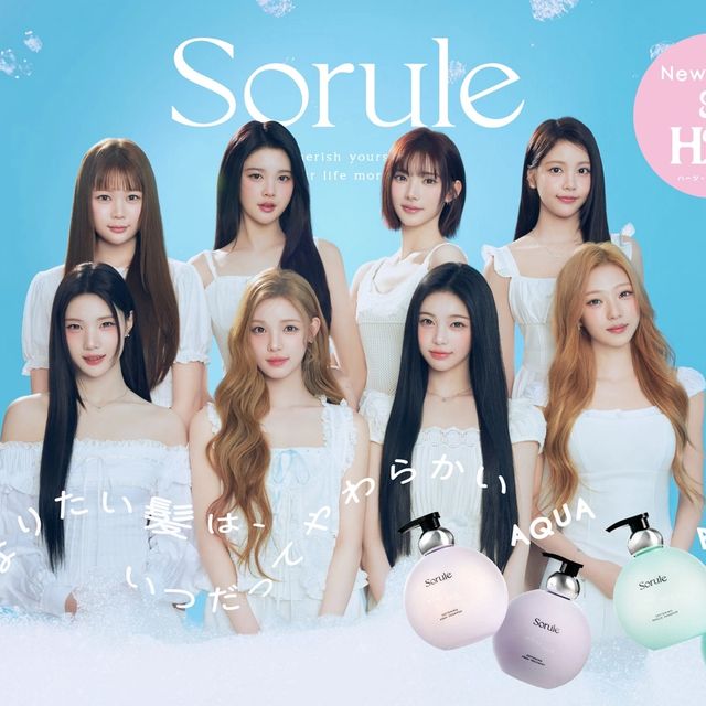 Hearts2Hearts×Sorule、新ミューズ誕生。新人賞9冠グループがやわらかヘアを体現