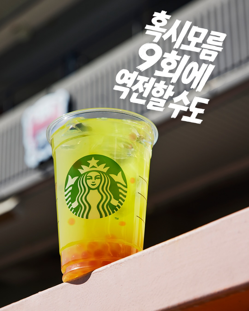 IMG_4400.png