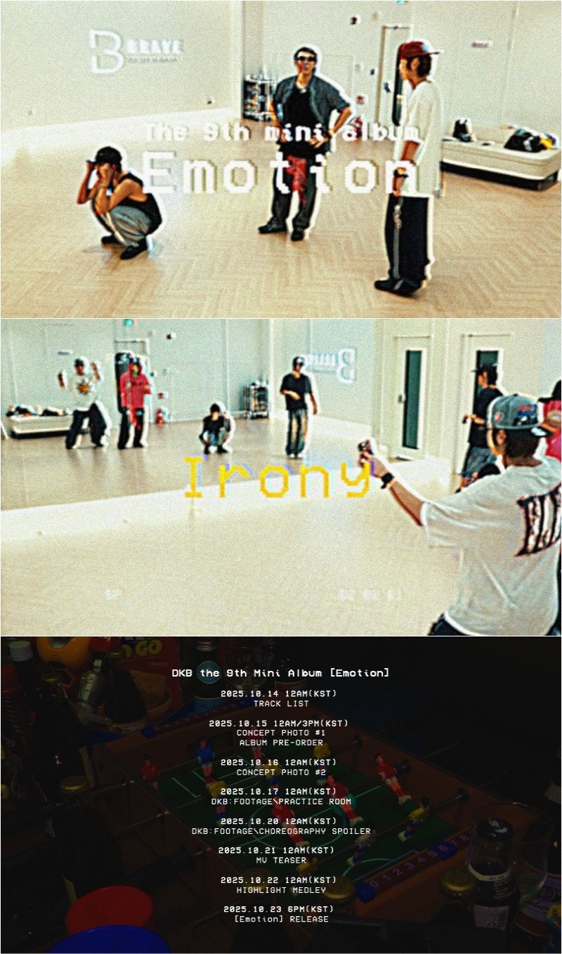 DKB、1年3カ月ぶりにカムバック！9thミニアルバム『Emotion』で見せる“進化”