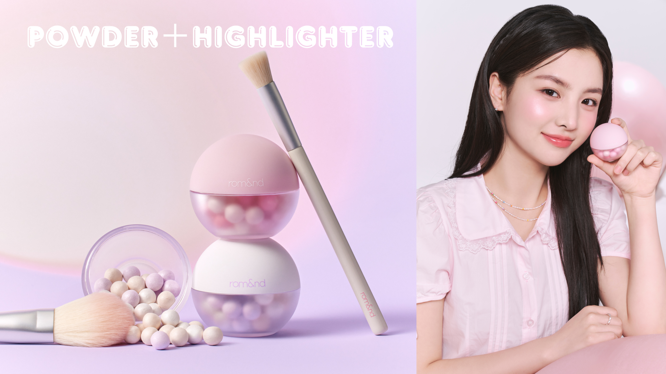 肌に溶け込む上品な輝き—新色登場！ロムアンド「シアーパールパウダー」数量限定発売