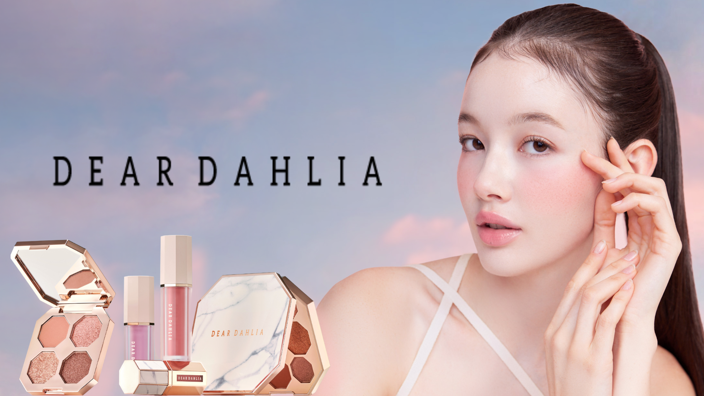 韓国発ヴィーガンコスメブランド『DEARDAHLIA』が日本初上陸！プラザ・ロフトなどで10月12日より発売開始！