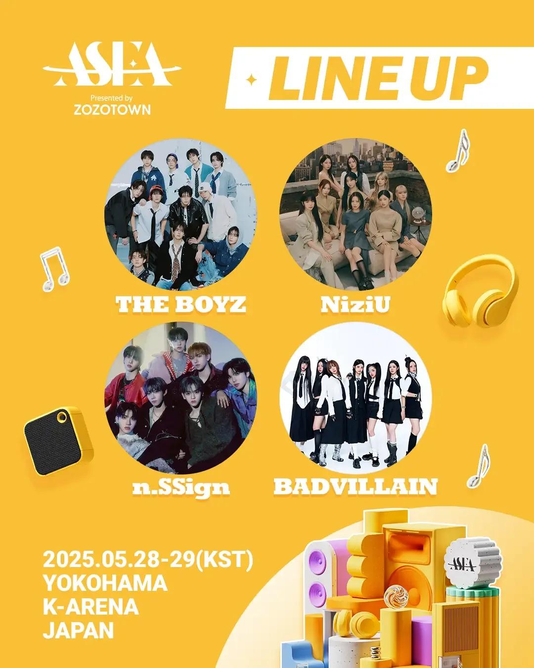THE BOYZ、NiziUら出演決定！第2回「ASEA 2025 Presented by ZOZOTOWN」5月開催