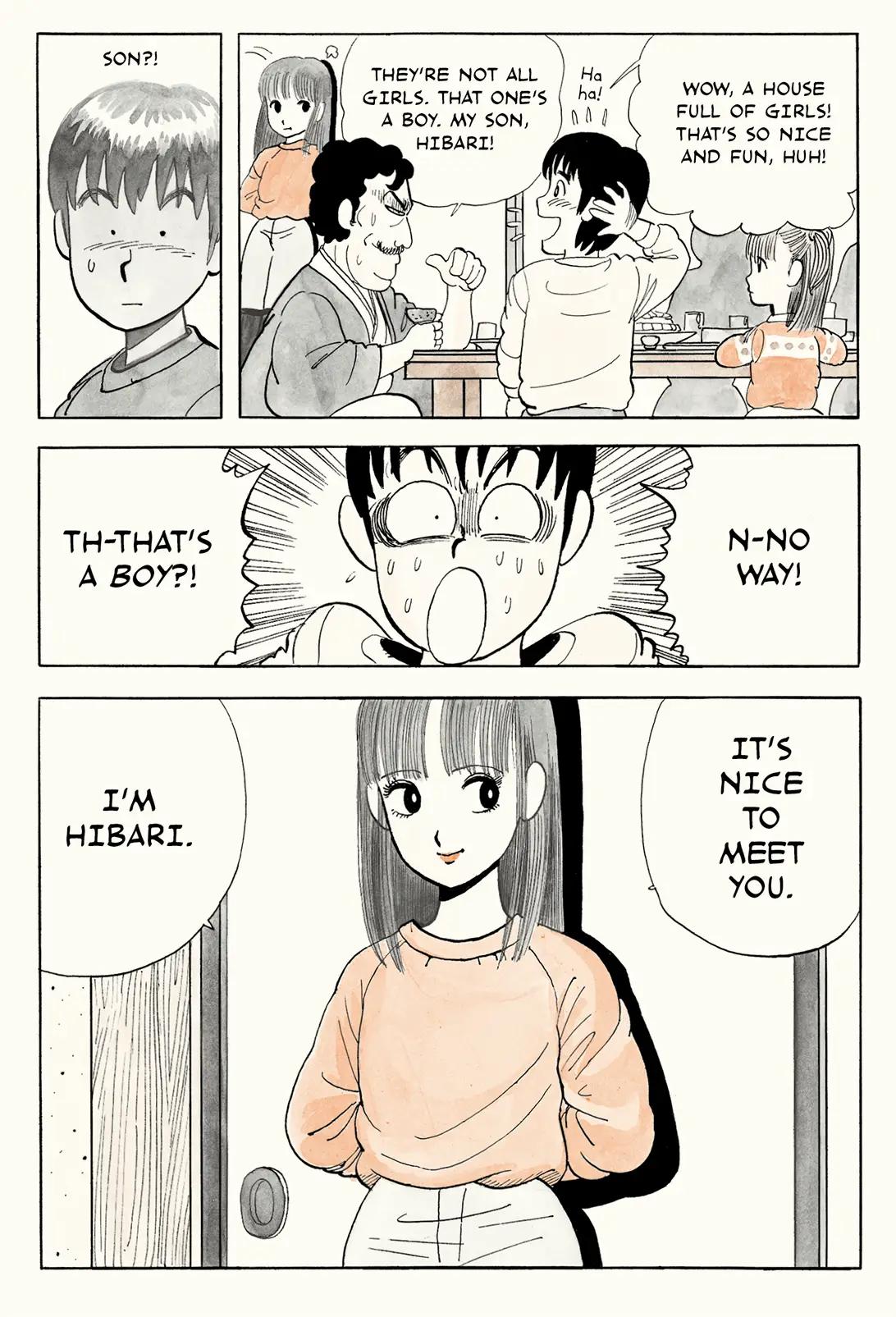 A comic page from Stop Hibari Kun, showing the scene where Hibari first is introduced.