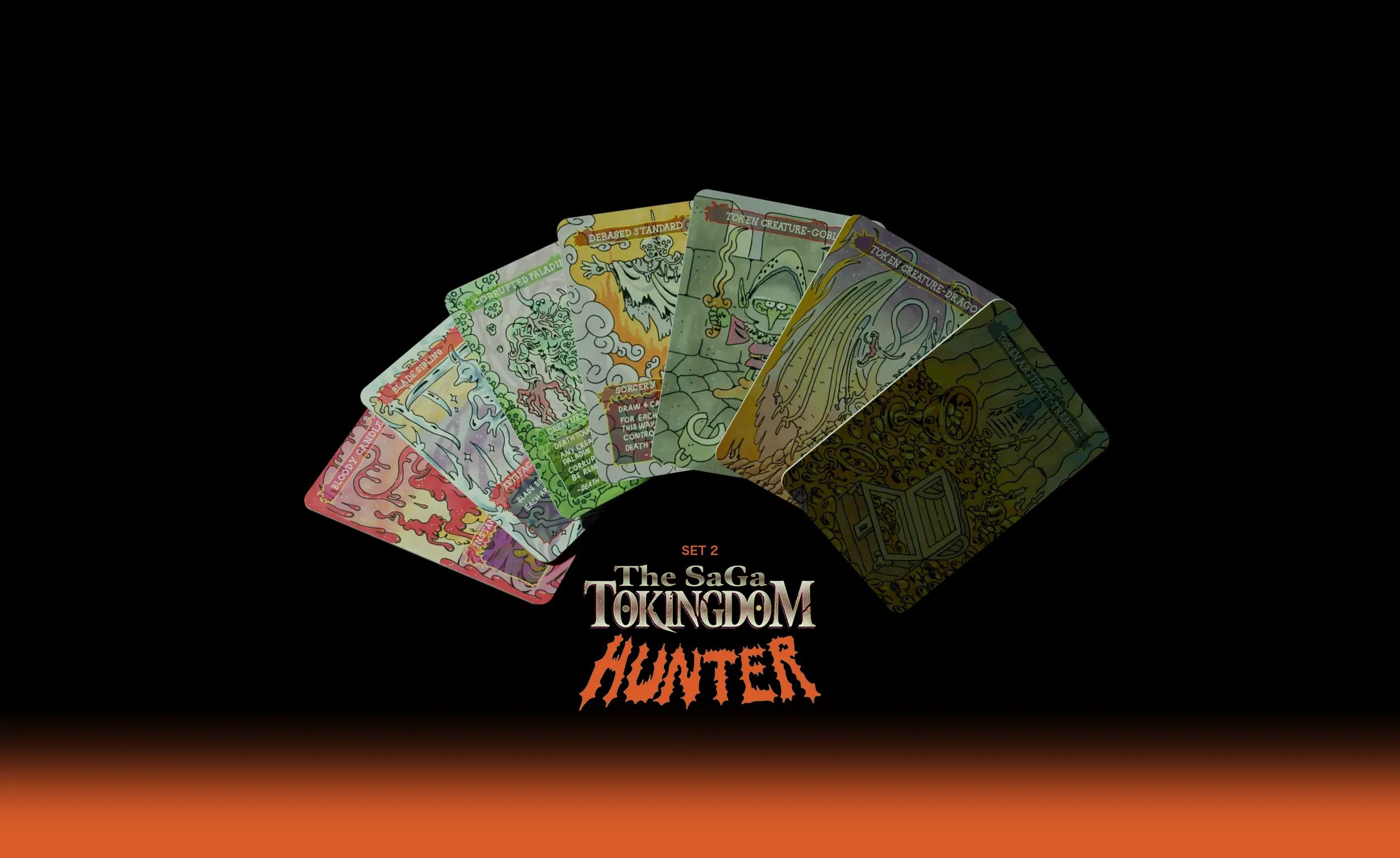 seven cards fanned out, with art by Tom Hunter featuring fantasy critters.