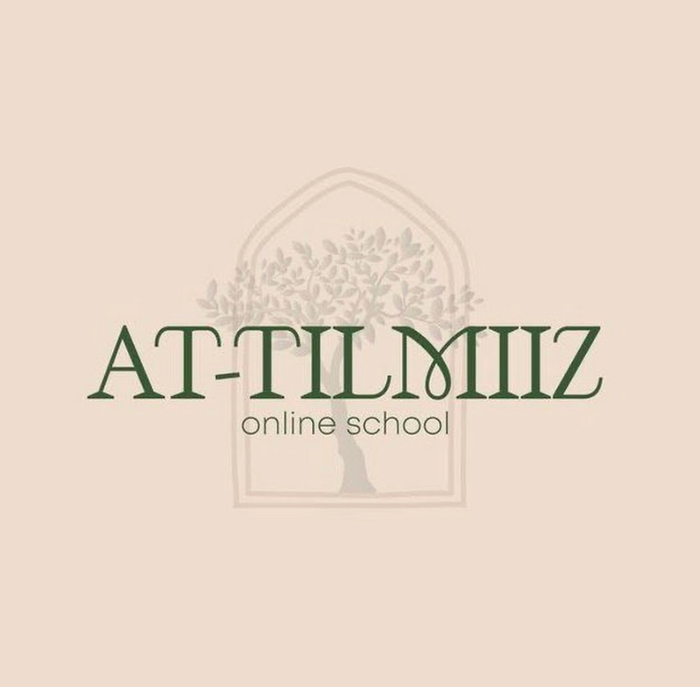 At-Tilmiz