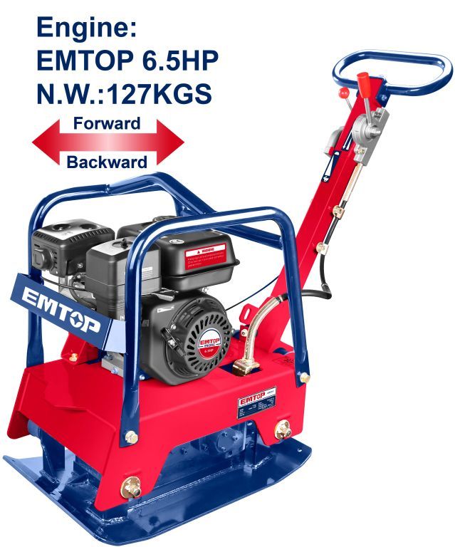 Gasoline reversible plate compactor