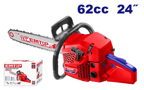 Gasoline chain saw