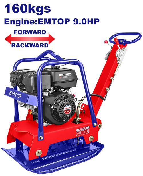 Gasoline reversible plate compactor