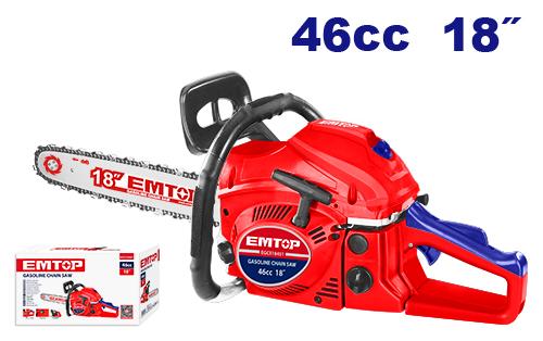 Gasoline chain saw