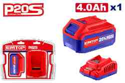 P20S Lithium-Ion battery and charger kit