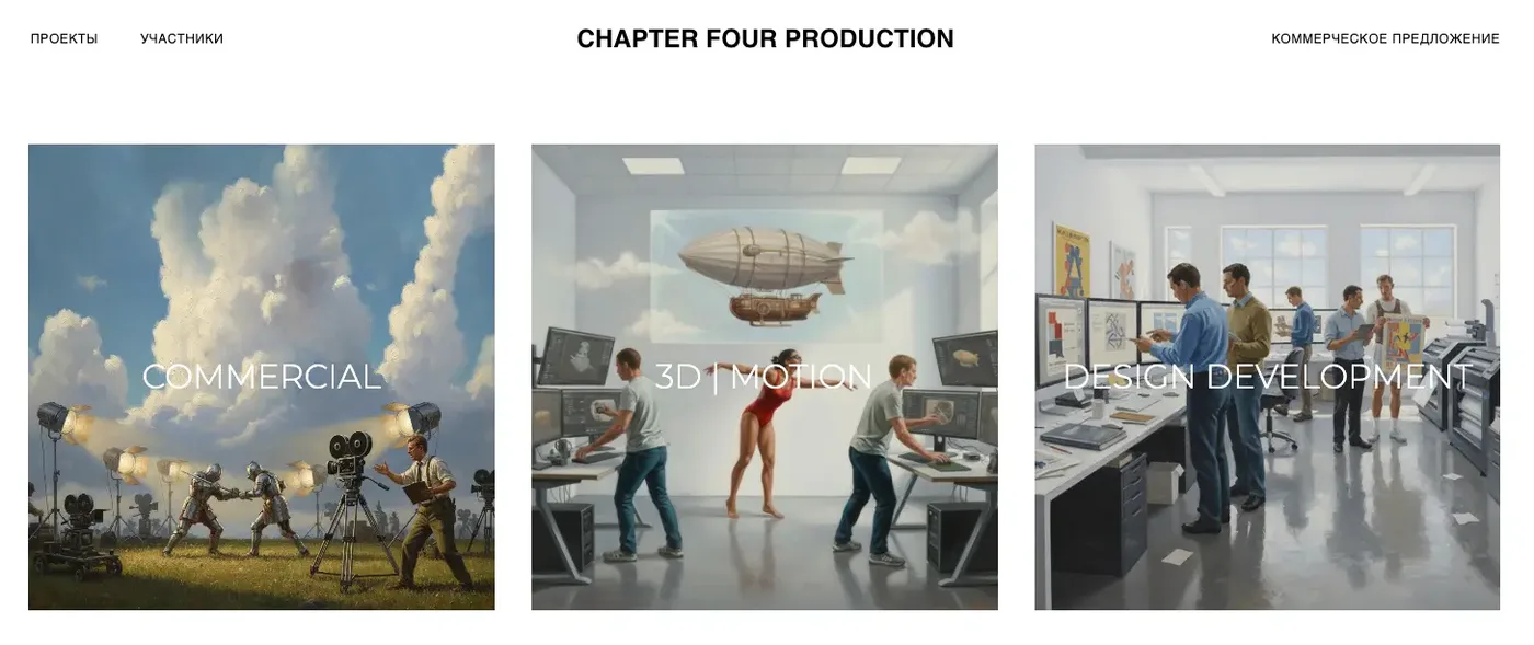 Hero block on main page