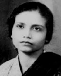 A Jewel Unearthed: Bibha Chowdhuri