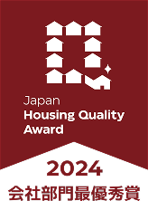 エンブレム：2024 会社部門最優秀賞