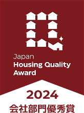 エンブレム：2024 会社部門優秀賞
