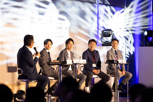 受賞企業によるセッションの様子