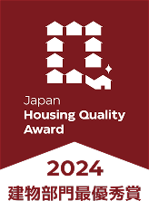 エンブレム：2024 建物部門最優秀賞