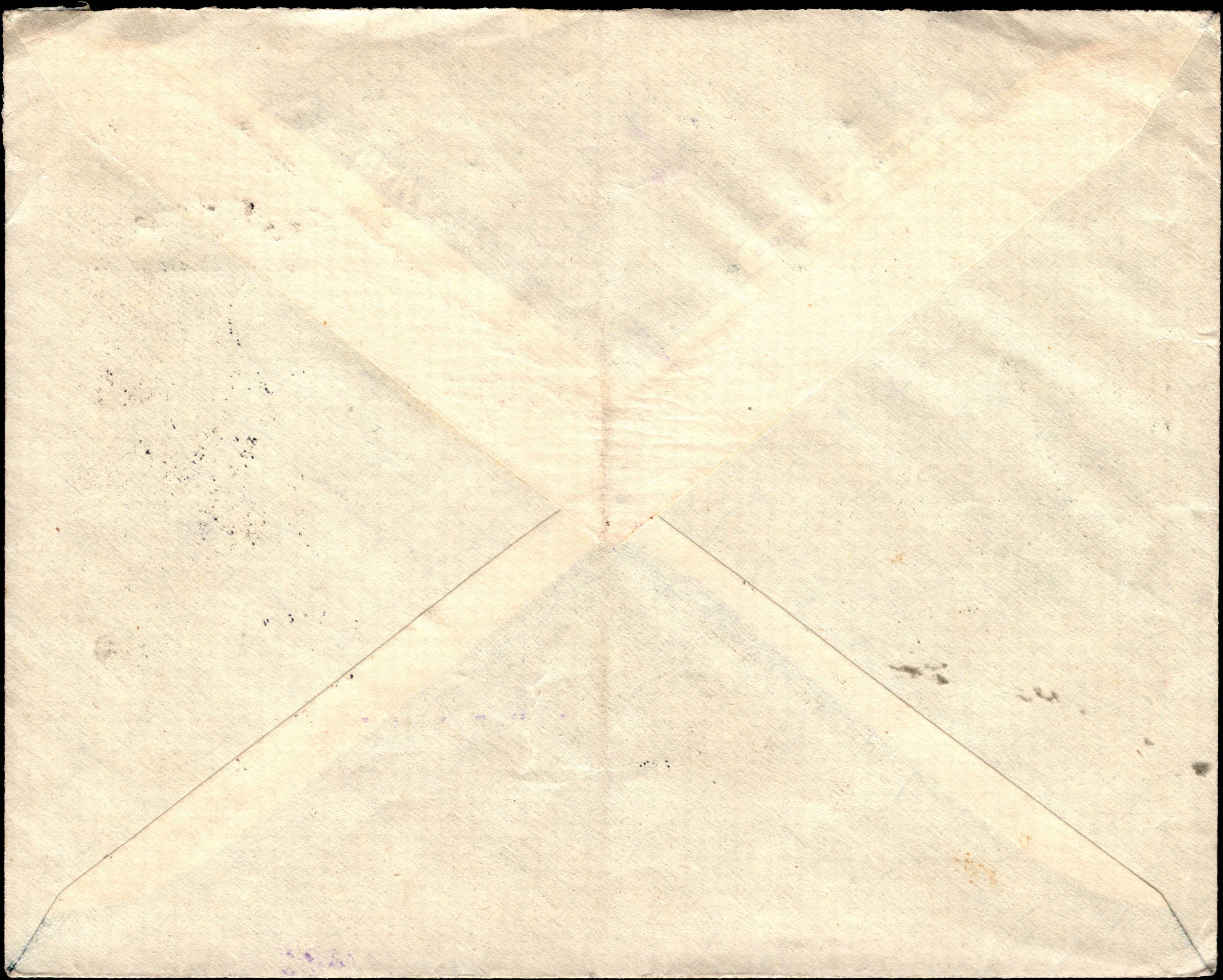 NL-EGY-0012 back