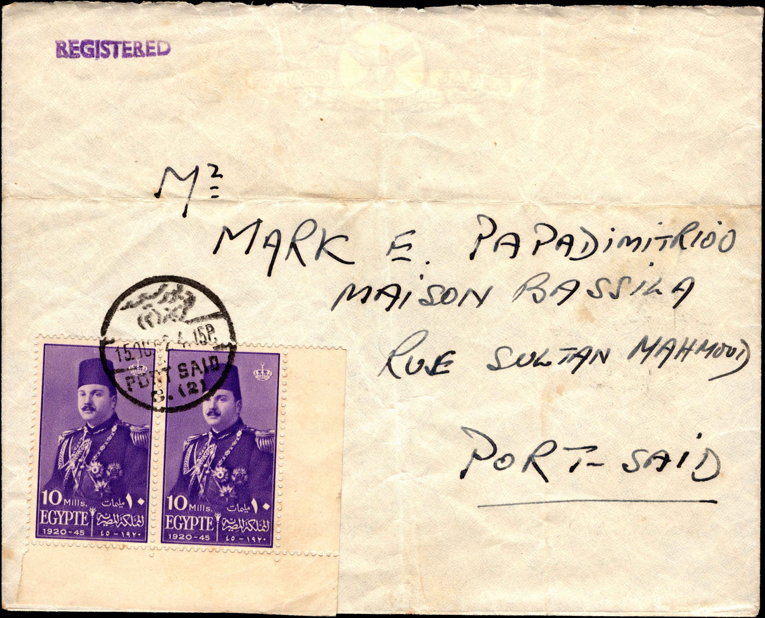 NL-EGY-0004 front