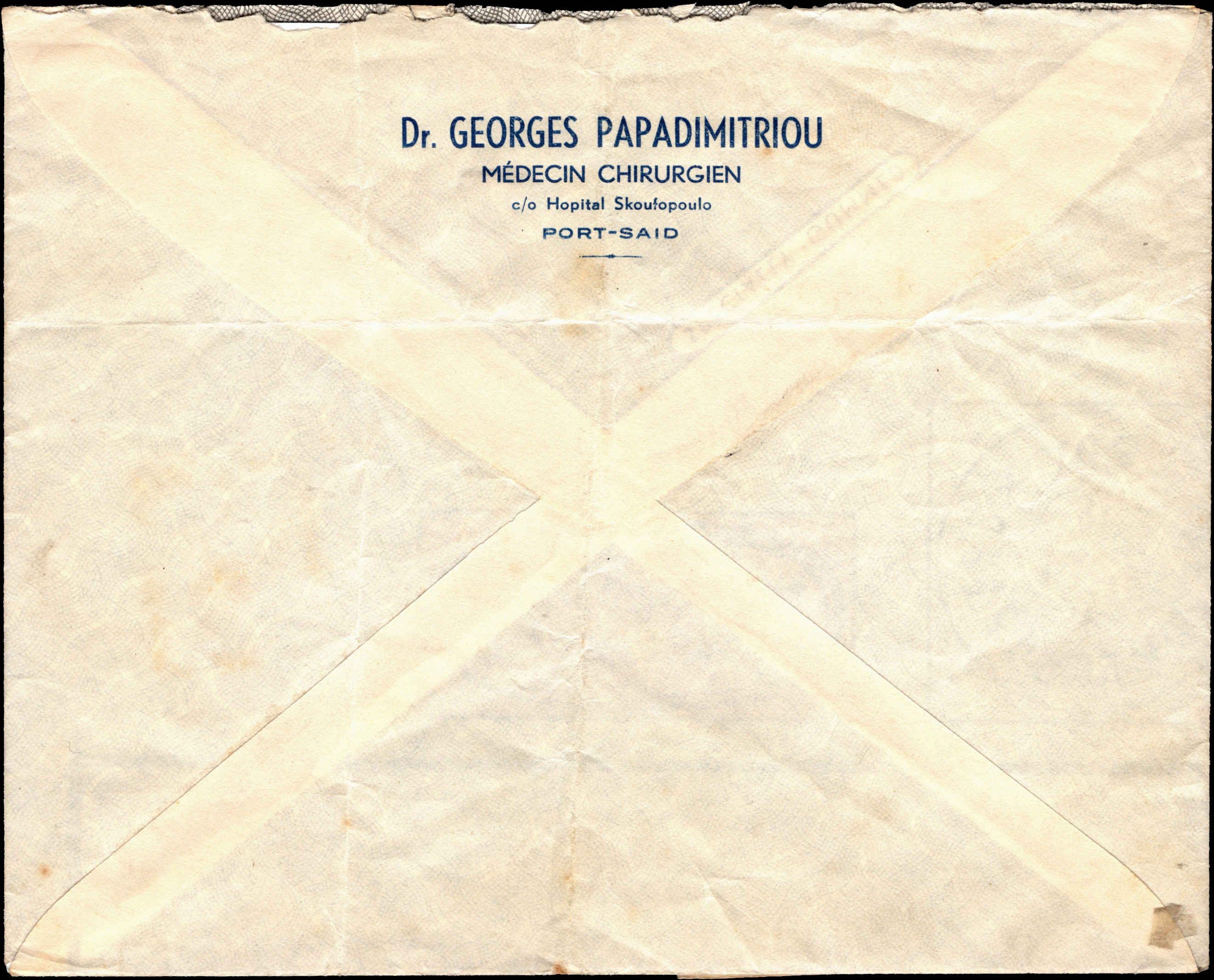 NL-EGY-0004 back