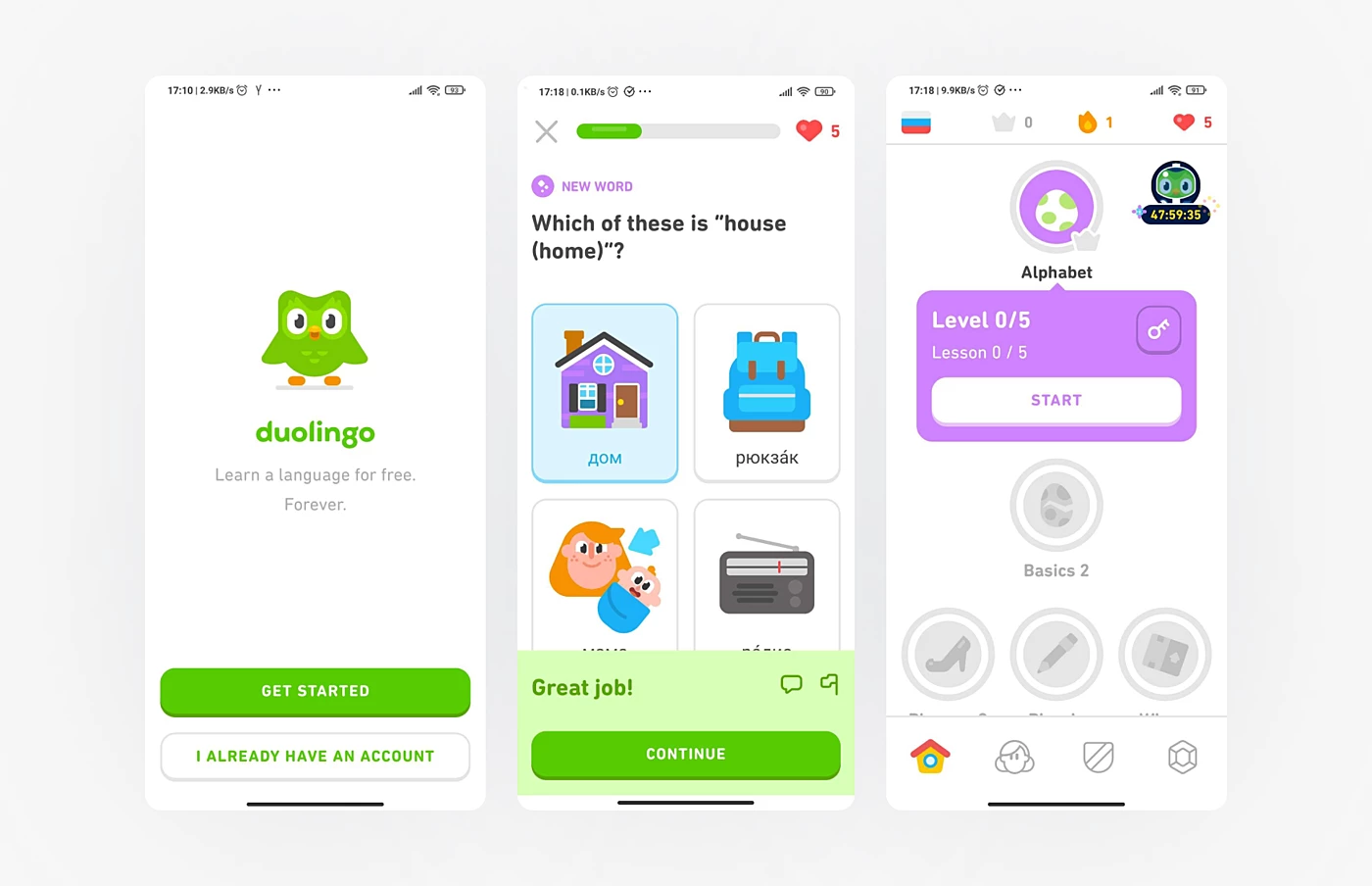 Gamified LMS