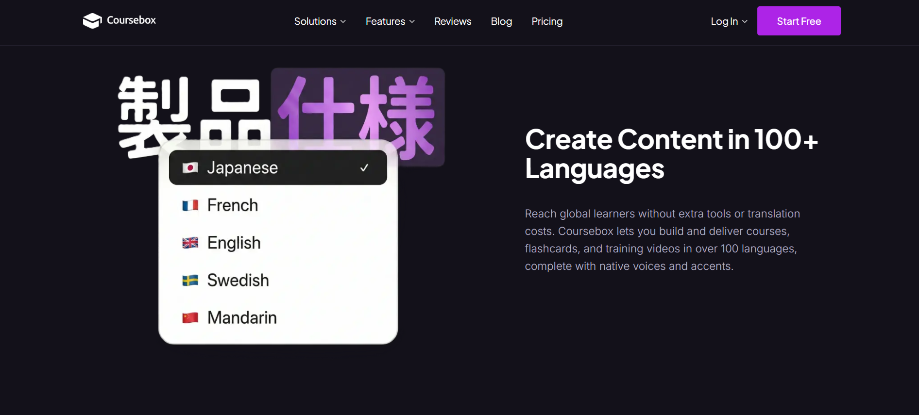 create content in 100+ languages - Coursebox AI