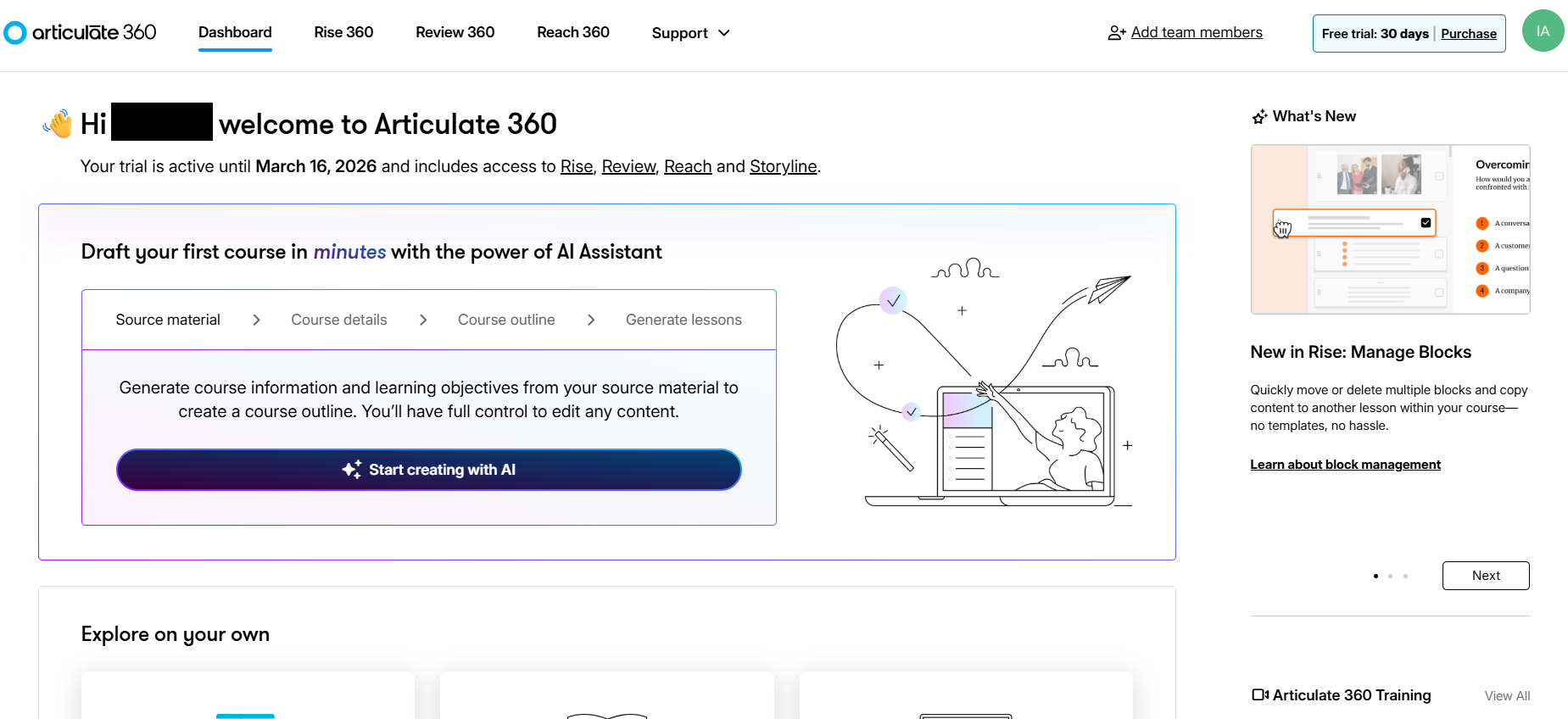 Articulate 360 UI
