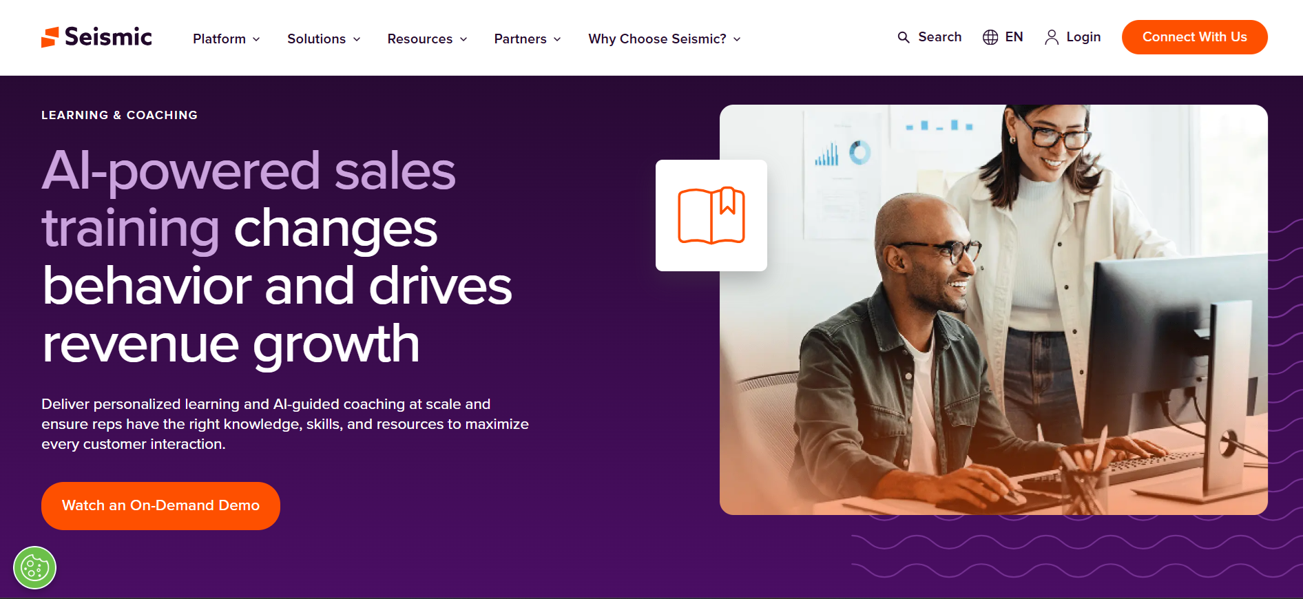 Seismic homepage