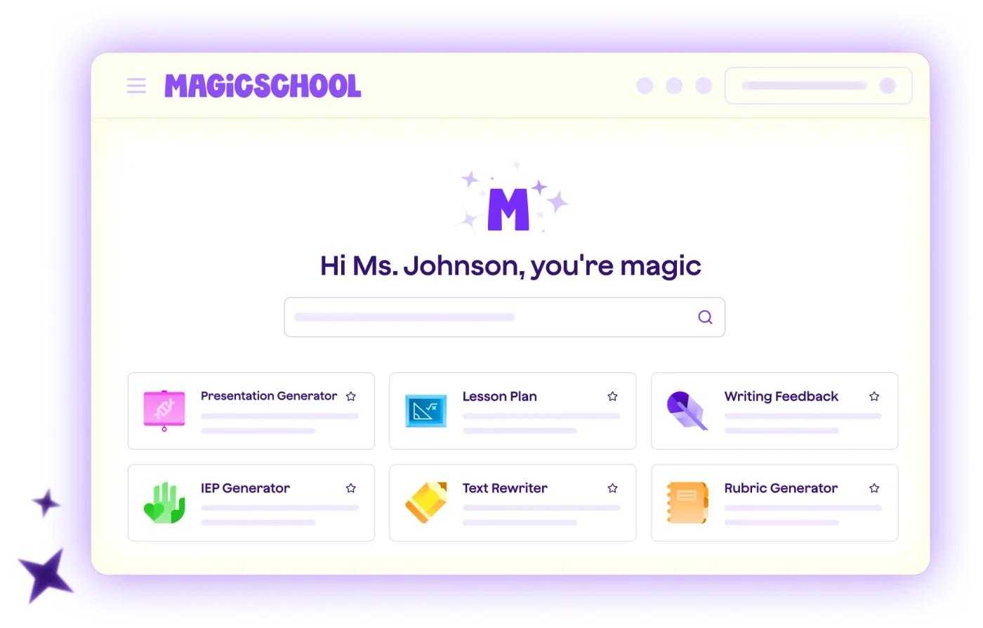 MagicSchool 官方插图，展示写作反馈和评分标准生成工具