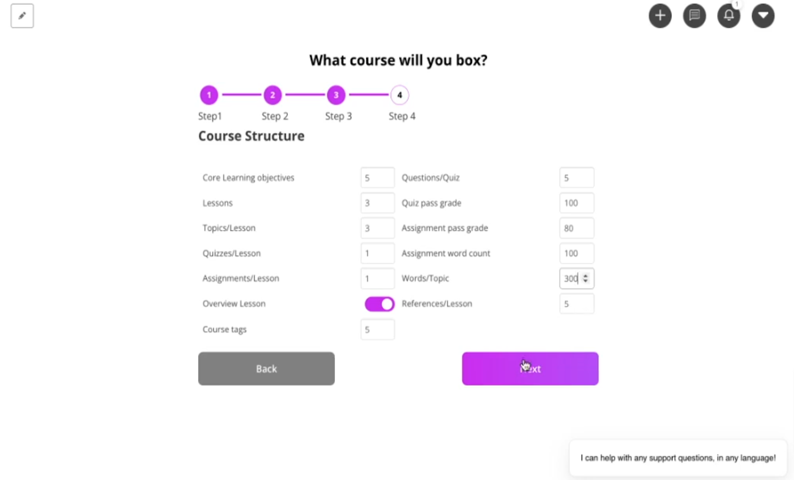 course outline settings