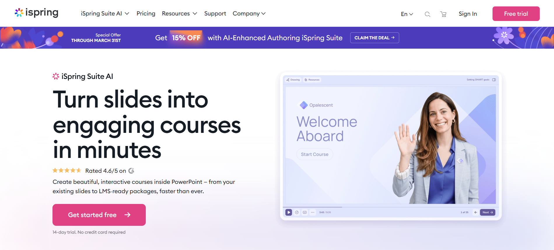 iSpring Suite