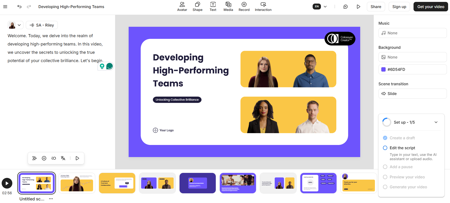 Colossyan UI