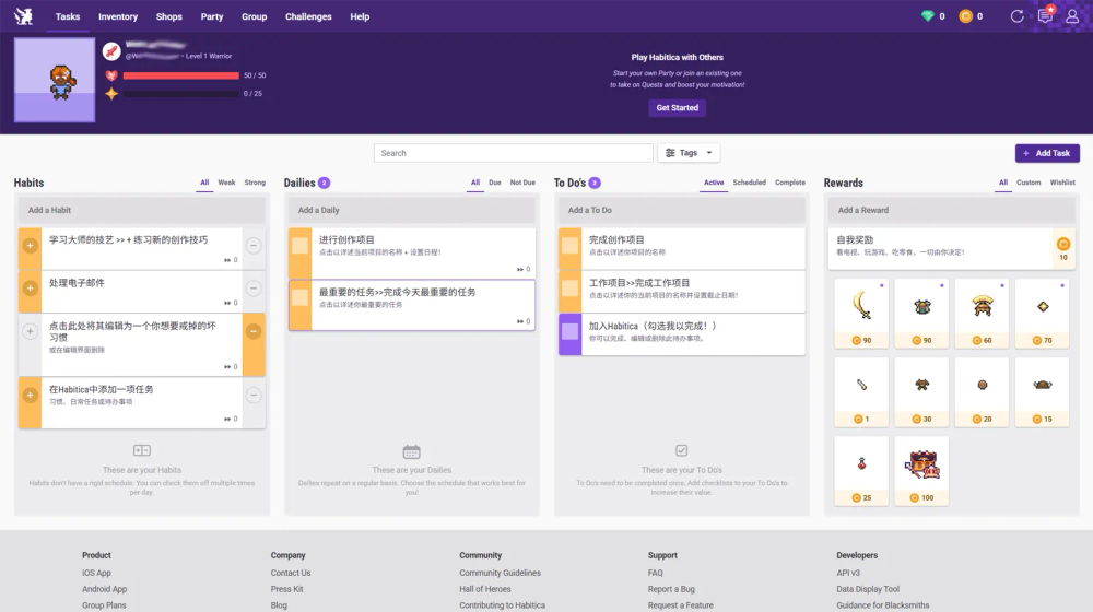 Habitica Web App Screenshot